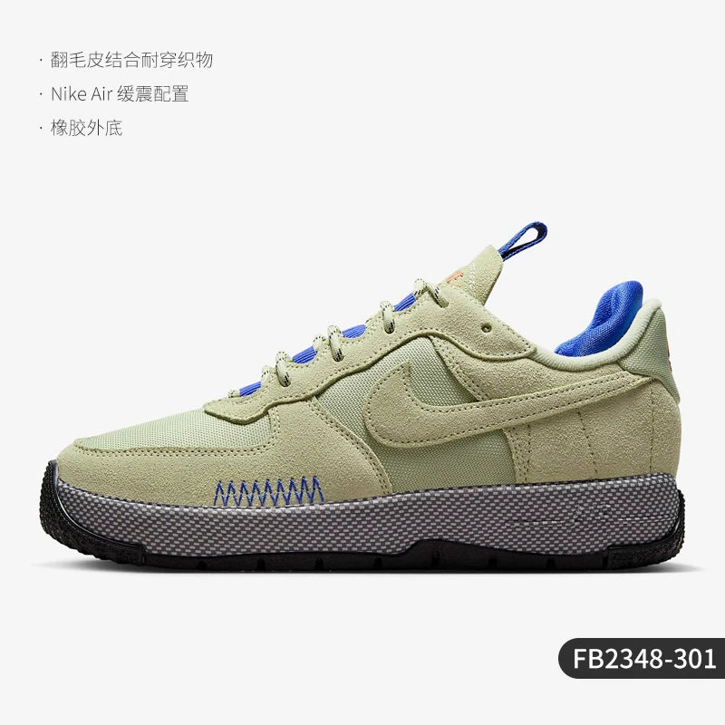 Nike Authentic Air Force 1 Wild – damskie trampki Air Force 1 FB2348-001