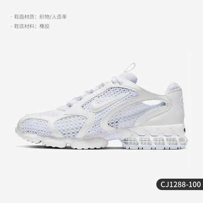 Nike Authentic AIR ZOOM Men's Sport Mesh Cushion Running Shoes CJ1288-100