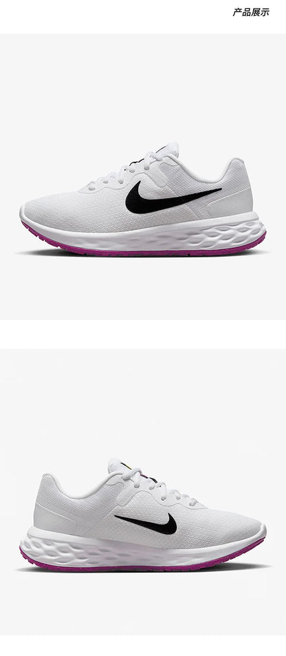 Nike Genuine Autumn Scarpe da corsa unisex in rete traspirante DC3729-106