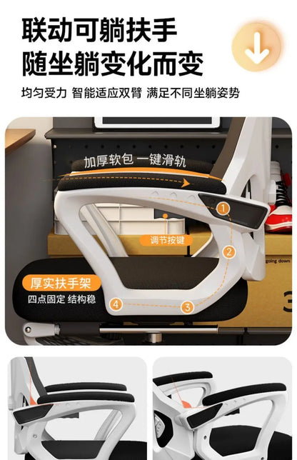 Ergonomic Reclining Office Chair with Lumbar Support, Adjustable Height Computer Chair, Comfortable Student Desk Chair, Gaming Chair for Home Office