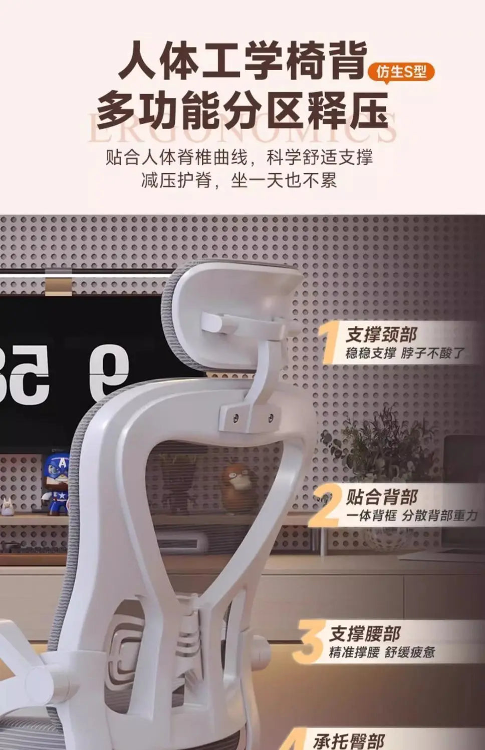 Relaxing Chair for Gamers Office Chair 200 Kg Armchair Luxury Designer Ergonomic Office Chairs Crіsla Shorts for Boy Gaming Bed