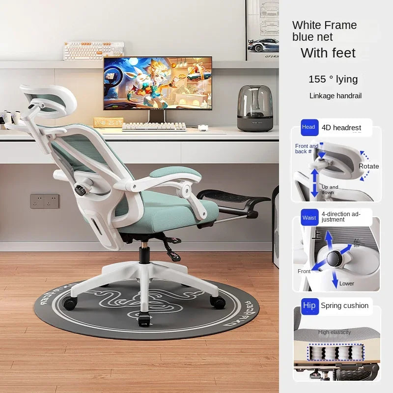 UVR Mesh Office Chair Ergonomic Adjustable Swivel Chair with Armrests, Comfortable Computer Gaming Chair, Breathable Backrest Desk Chair for Home & Office