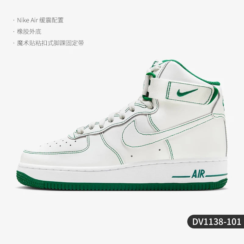 Nike Authentic Air Force 1 HI dammoderna slitstarka sportskor DV1138-101