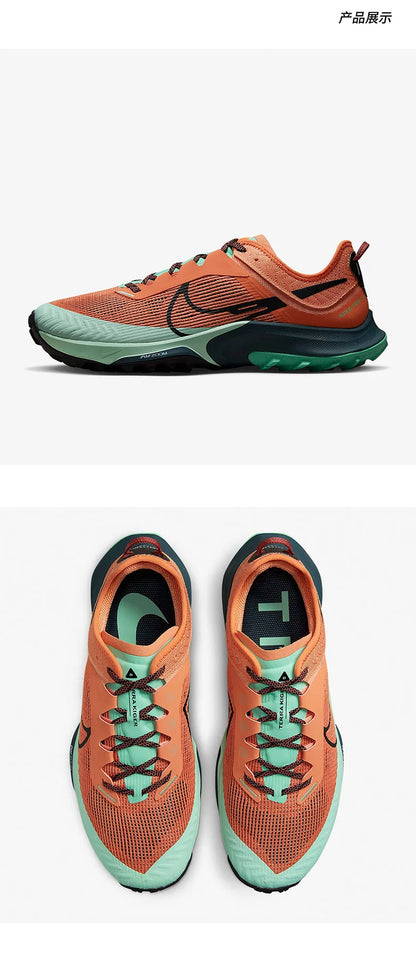 Chaussures de course unisexes Nike Authentic Air Zoom Terra Kiger 8 DH0649-801