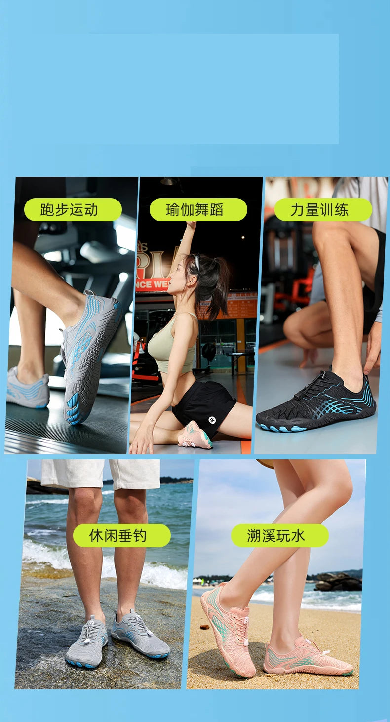 Chaussures neutres et confortables, chaussures pour les pieds nus, chaussures de sports nautiques, chaussures de fitness et de course à pied, chaussures de plein air et de plage, chaussures respirantes à séchage rapide