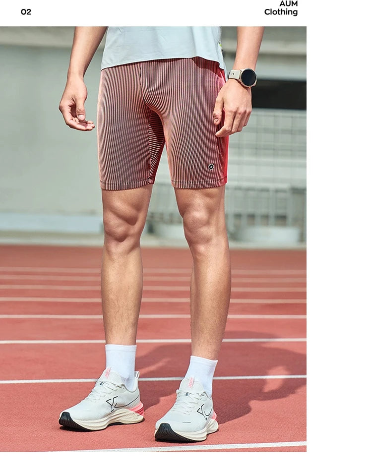 Xtep Sports Fitness Shorts For Men 2025 New Running Moisture-Wicking Shorts High-Elastic Tight Compression Pants 875229580177