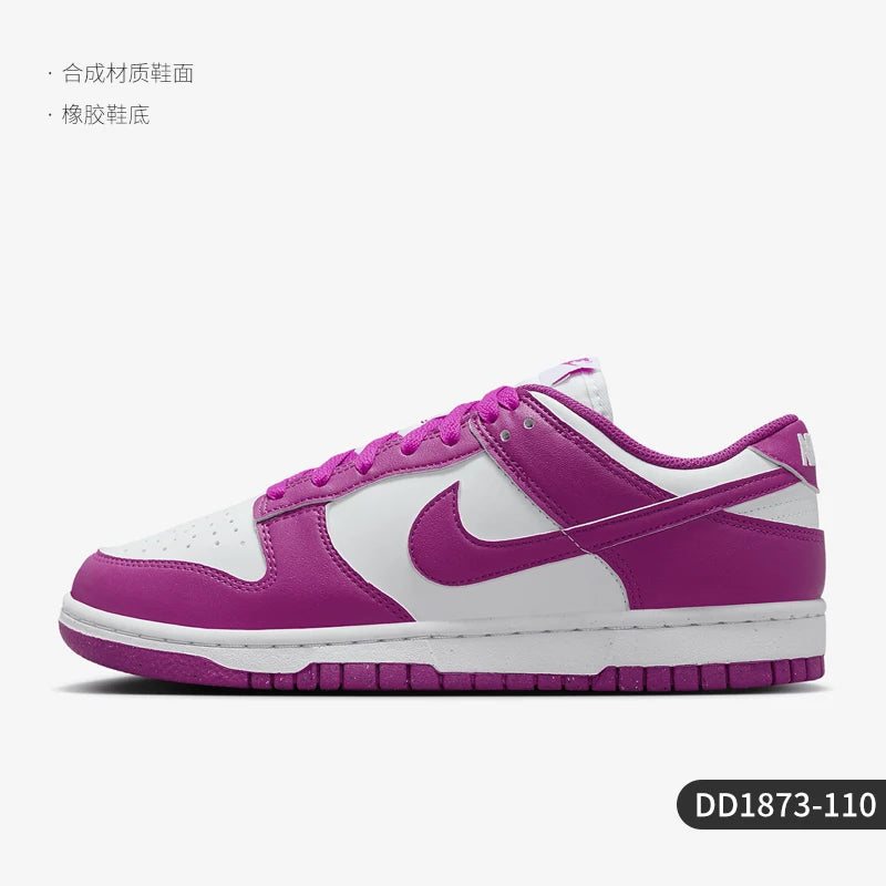 Nike Original-Sneaker für Damen, weich, klassisch, trendy und strapazierfähig DD1873-402
