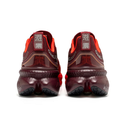 ONEMIX Novos Ténis de Corrida com Amortecimento para Homem, Adequados para Corredores Pesados, com Atacadores, Desportivos, Antiderrapantes, para Exterior, para Mulher e Homem