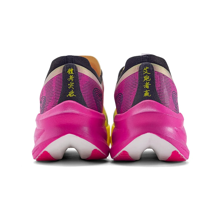 IRUNSVAN Carbon Plate Marathon Running Shoes, Professional Stable Support, Shock Absorption, Ultra-Light Rebound Sports Shoes