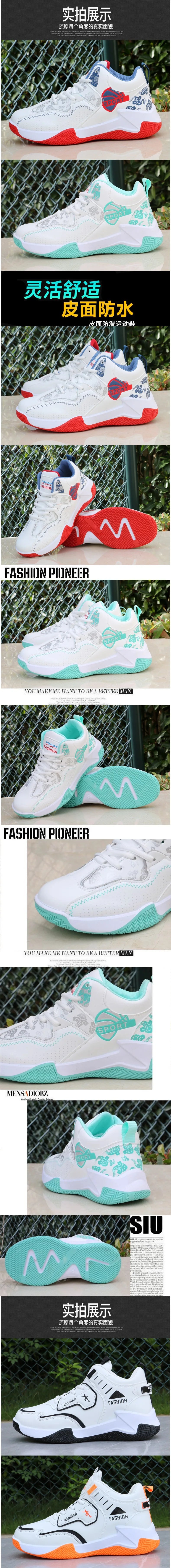 Sales Basketball Shoes Men High-top Sports Outdoor Cushioning Hombre Athletic Male Shoes Comfortable White Sneakers zapatillas
