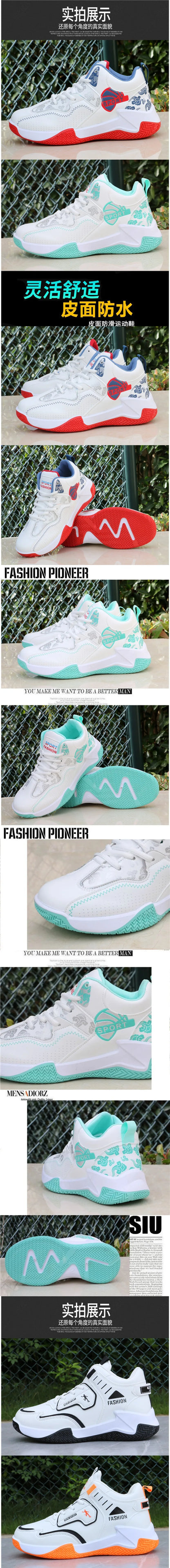 Sales Basketball Shoes Men High-top Sports Outdoor Cushioning Hombre Athletic Male Shoes Comfortable White Sneakers zapatillas