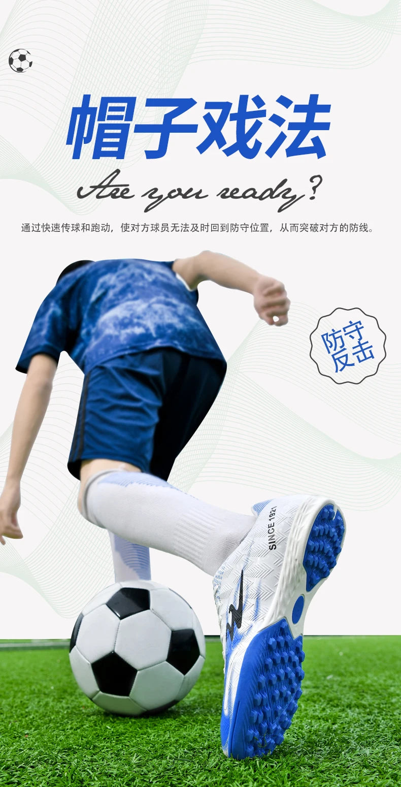 Double Star Football Shoes 2026 New Football Training Match Anti slip Grasping Stable Support Special Football Shoes