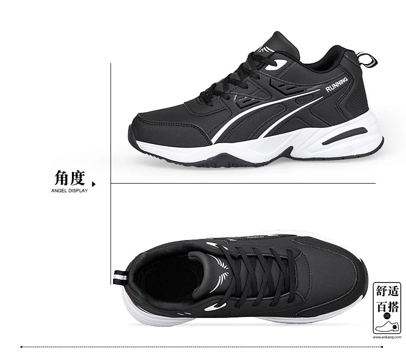 Men's classic retro casual sports shoes Four seasons soft-sole waterproof outdoor youth running shoes breathable light sneakers