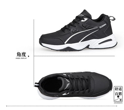 Men's classic retro casual sports shoes Four seasons soft-sole waterproof outdoor youth running shoes breathable light sneakers