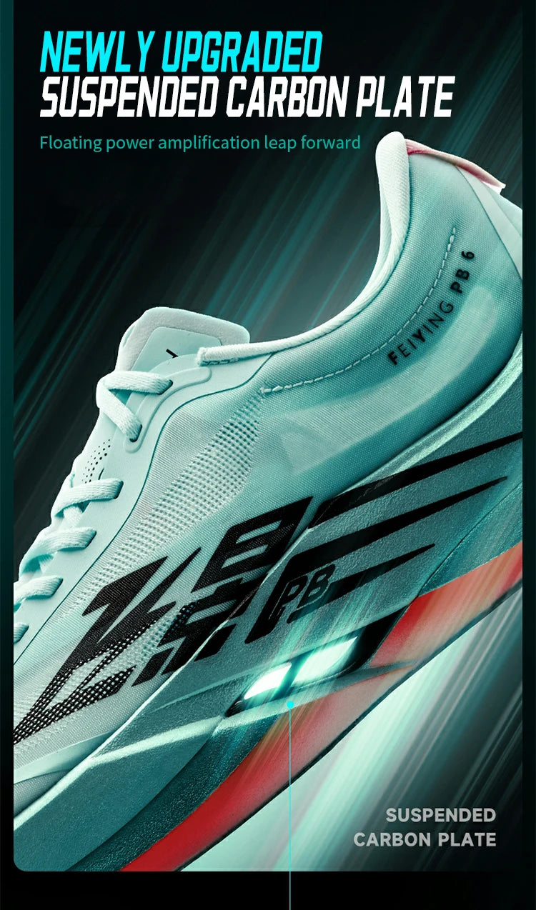 QIAODAN Feiying PB6.0 Men Running Shoes Professional Marathon Full Palm Suspended Carbon Plate Racing Sneakers QDB023261299
