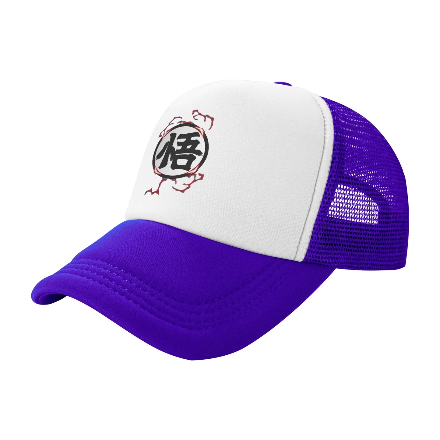 Dragon Ball Z Vegeta Mesh Baseball Caps Men Women Popular Trucker Hat  Hat Adjustable Polyester Trucker Cap Summer Trucker Hats