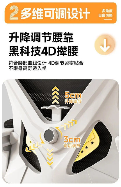 Ergonomic Reclining Office Chair with Lumbar Support, Adjustable Height Computer Chair, Comfortable Student Desk Chair, Gaming Chair for Home Office