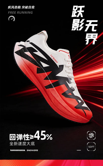 Sports Shoes for Men, Casual Running Shoes, Unisex Jogging Shoes, Popcorn Outsole, Lightweight Breathable Sports Shoes, Women's Non-Slip Shock-Absorbing Athletic Running Shoes 34-44