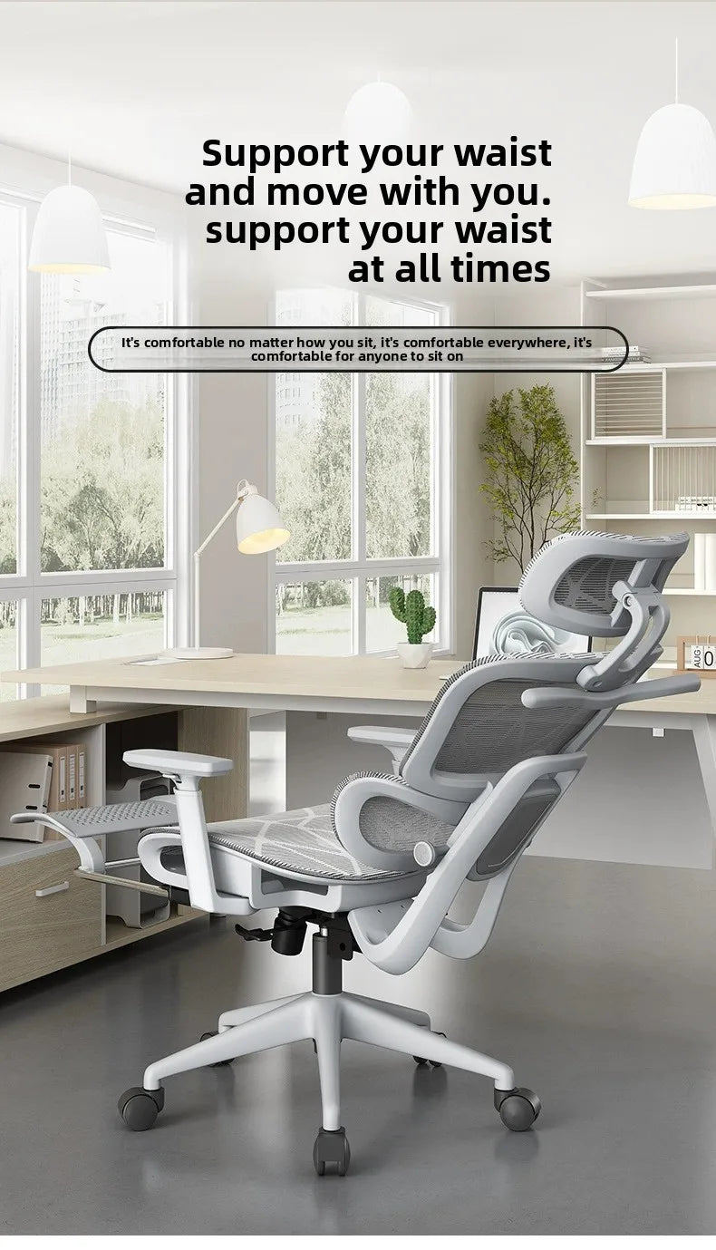 Breathable Ergonomic Office Computer Chair Reclining Gaming Chair Comfort Lumbar Support Long Sitting Adjustable Swivel Design