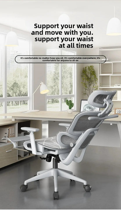 Breathable Ergonomic Office Computer Chair Reclining Gaming Chair Comfort Lumbar Support Long Sitting Adjustable Swivel Design