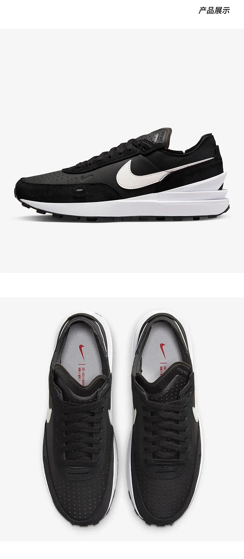 Chaussures de course Nike Genuine Waffle One pour homme, rembourrées et respirantes DX9428-001