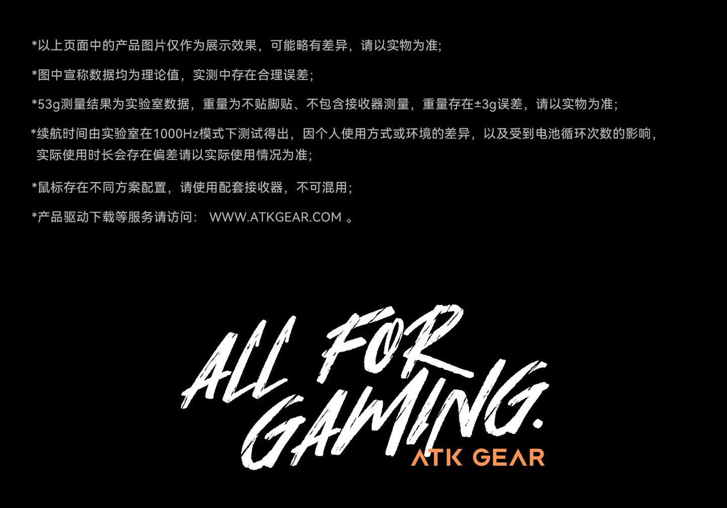 Mouse gaming wireless ATK A9 con tecnologia NearLink, ergonomico, PAW3395, tri-mode Bluetooth a bassa latenza, mouse esports per PC