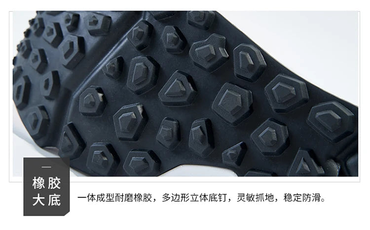Rax Men's Running Shoes Women Breathable Jogging Shoes Men Lightweight Sneakers Men Gym Shoes Outdoor Sports Shoes Male Zapatos