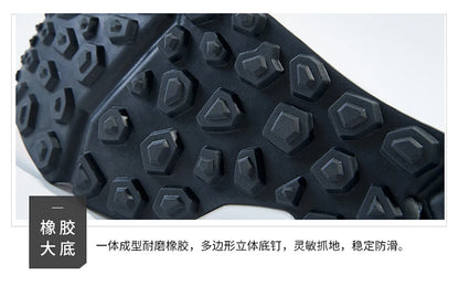Rax Men's Running Shoes Women Breathable Jogging Shoes Men Lightweight Sneakers Men Gym Shoes Outdoor Sports Shoes Male Zapatos