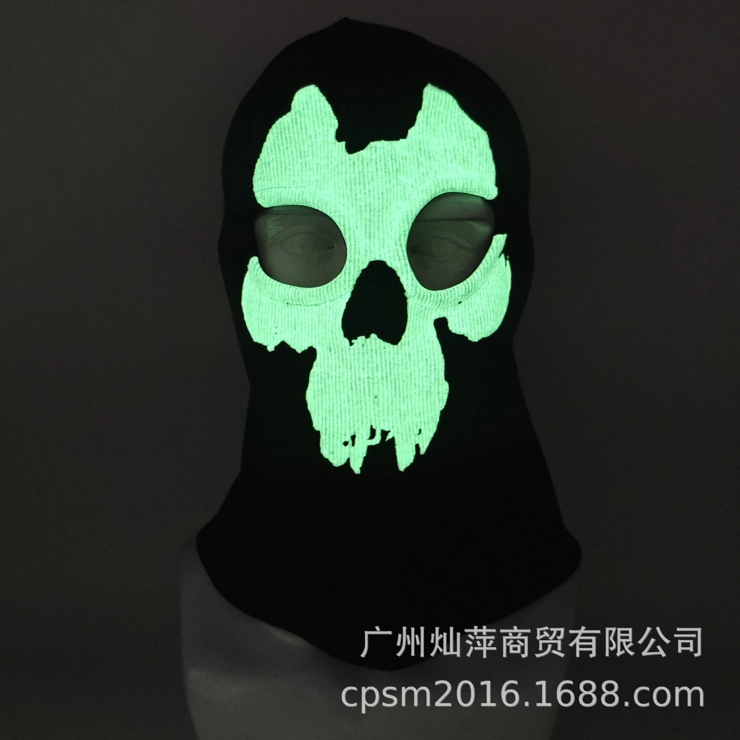 Night light cycling mask; Call of Duty Skull Mask; CS Headset; Deadpool Merchandise Warm Mask; Halloween Fun