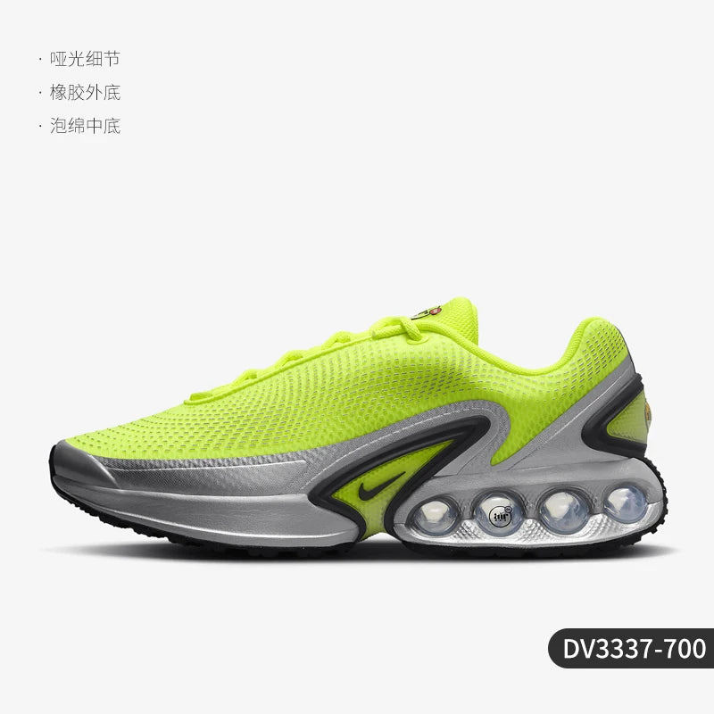 Chaussures de course légères pour homme Nike Air Max Dn à amorti pneumatique et rebond DV3337-700