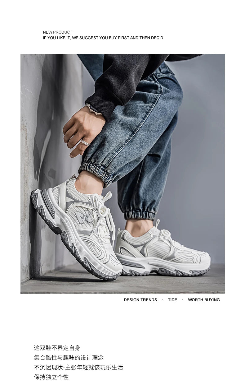 Unisex Trendy Chunky Dad Sneakers Silver Black Retro Couple Breathable Mesh Casual Platform Shoes