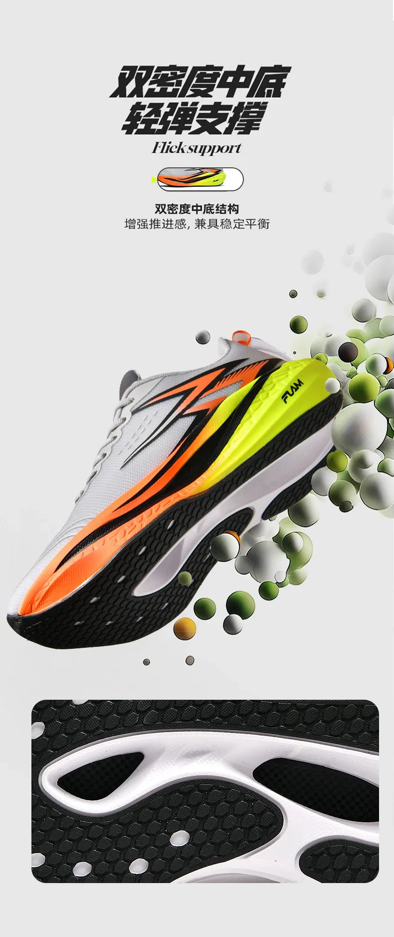 Chaussures de course pour hommes, spécialité marathon ; chaussures de sport légères pour hommes avec semelle en carbone ; baskets de sport confortables et antidérapantes pour femmes