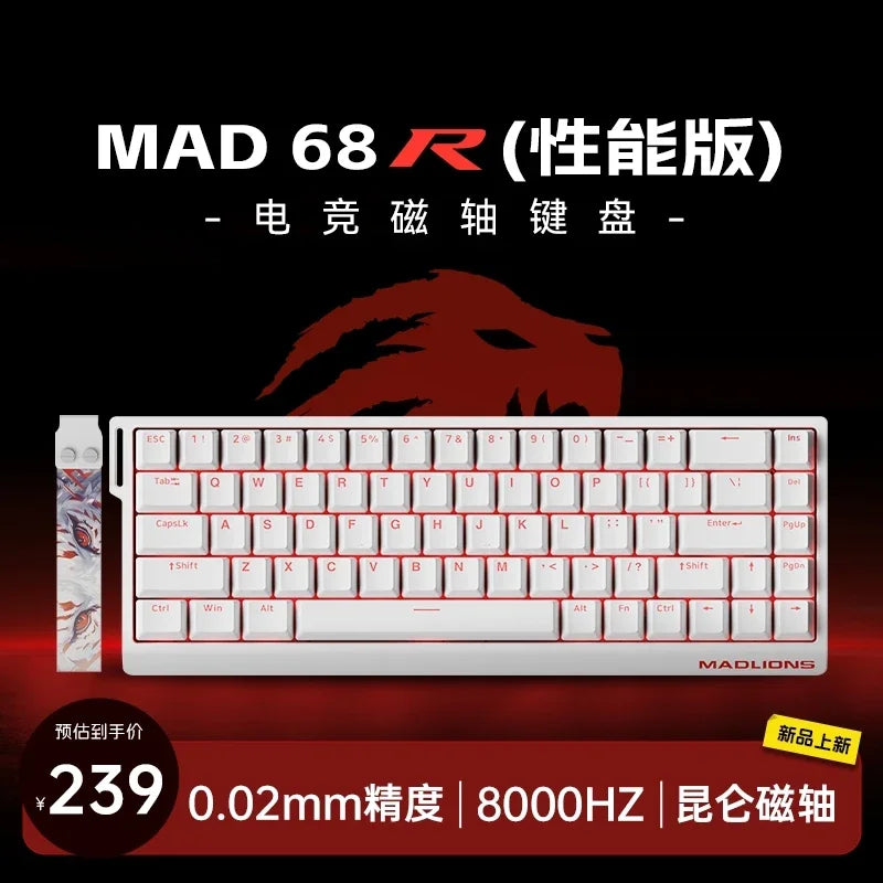 Madcatz Mad60 Mad68 HE 8K Mechanical Keyboard, Magnetic Switch Wired Gaming Keyboard with Rapid Trigger, Hot-Swappable 60% & 68% Custom Mechanical Keyboard
