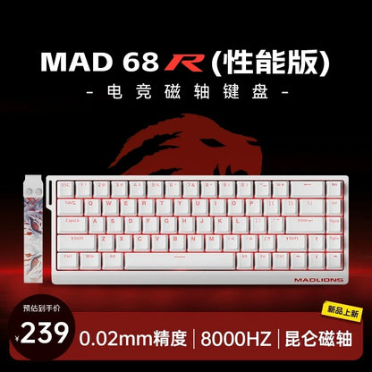 Madcatz Mad60 Mad68 HE 8K Mechanical Keyboard, Magnetic Switch Wired Gaming Keyboard with Rapid Trigger, Hot-Swappable 60% & 68% Custom Mechanical Keyboard