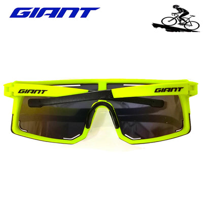 Profesionální cyklistické sluneční brýle Giant – ochrana proti UV záření, antireflexní, odolné proti nárazům, pro outdoorové sporty, včetně pouzdra