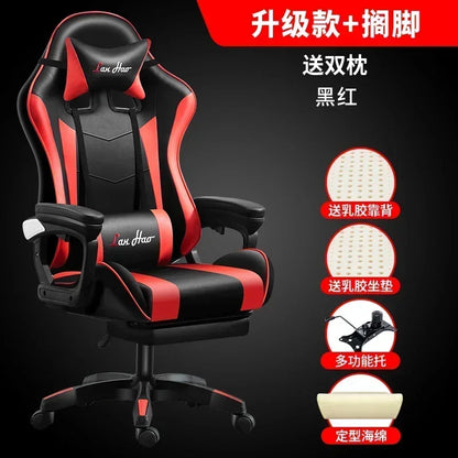 Ergonomic Gaming Chair for Home Office, Comfortable Esports Gamer Chair with Adjustable Armrests, Swivel Computer Desk Chair with Wheels
