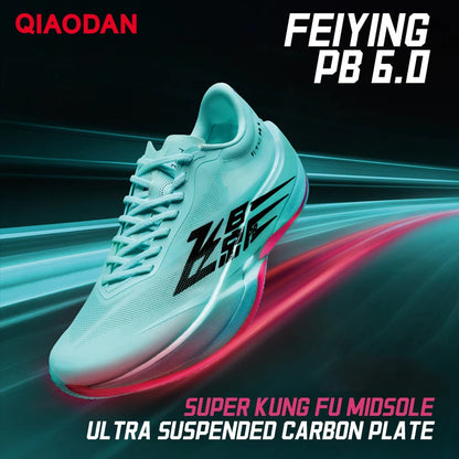 QIAODAN Feiying PB6.0 Men Running Shoes Professional Marathon Full Palm Suspended Carbon Plate Racing Sneakers QDB023261299