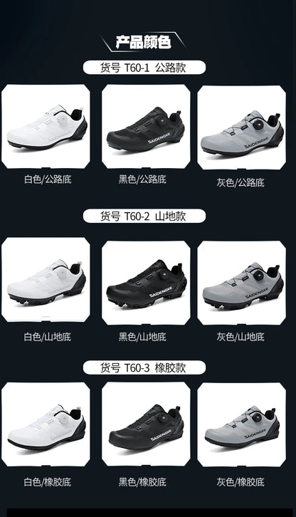 Unisex nieuwe fietsschoenen, professioneel, lichtgewicht, luxe, origineel, racefiets, rubber, MTB, racefiets, modieuze fiets, straat, sport