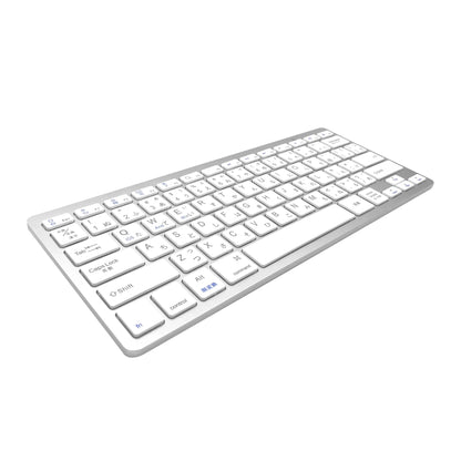 Japanese Language Ultra Thin Lightweight Low Noise Keyboards for Laptop/Computer/Surface