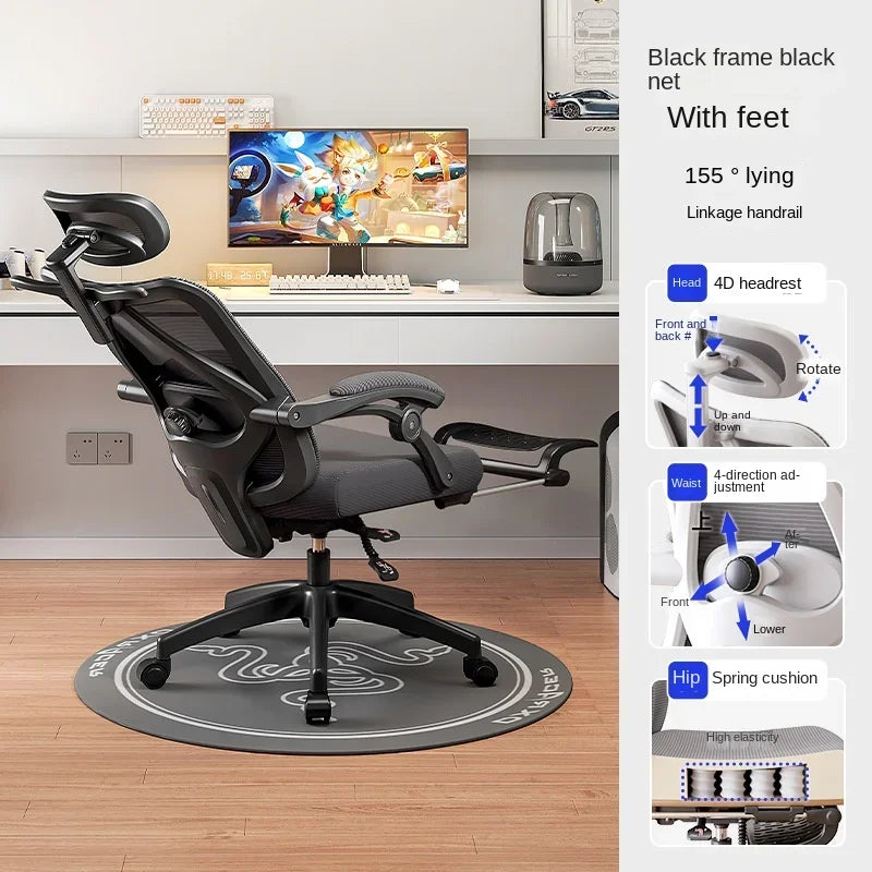 UVR Mesh Office Chair Ergonomic Adjustable Swivel Chair with Armrests, Comfortable Computer Gaming Chair, Breathable Backrest Desk Chair for Home & Office