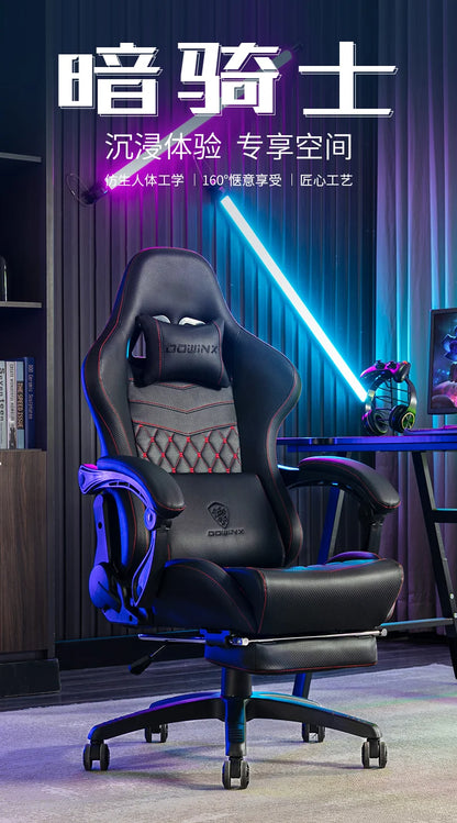 Comfortable Reading Office Chair Reclining Adjustable Swivel Computer Home Study Bedroom Ergonomic Lumbar Support High Back Seat
