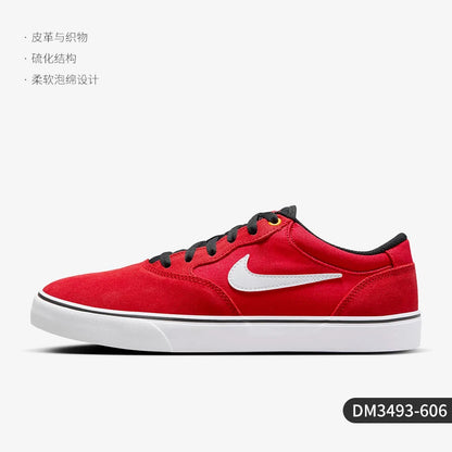 Oryginalne buty skateboardowe Nike SB Chron 2 Unisex z amortyzacją i lekkimi wstawkami DM3493-606