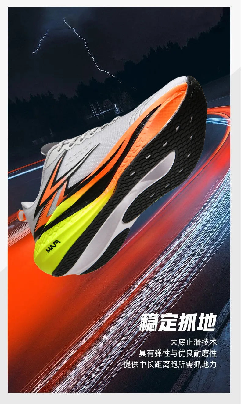Chaussures de course pour hommes, spécialité marathon ; chaussures de sport légères pour hommes avec semelle en carbone ; baskets de sport confortables et antidérapantes pour femmes