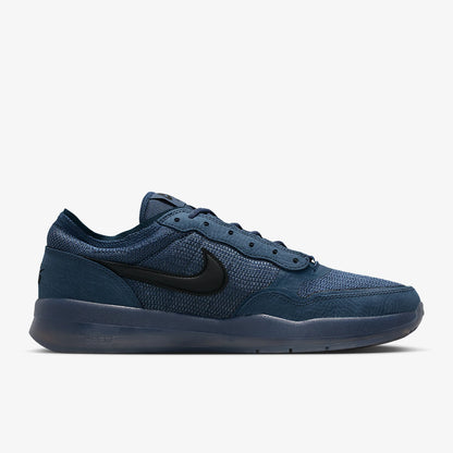 Nike genuine SB PS8 men's casual and comfortable low top lightweight board shoes FV8493-402