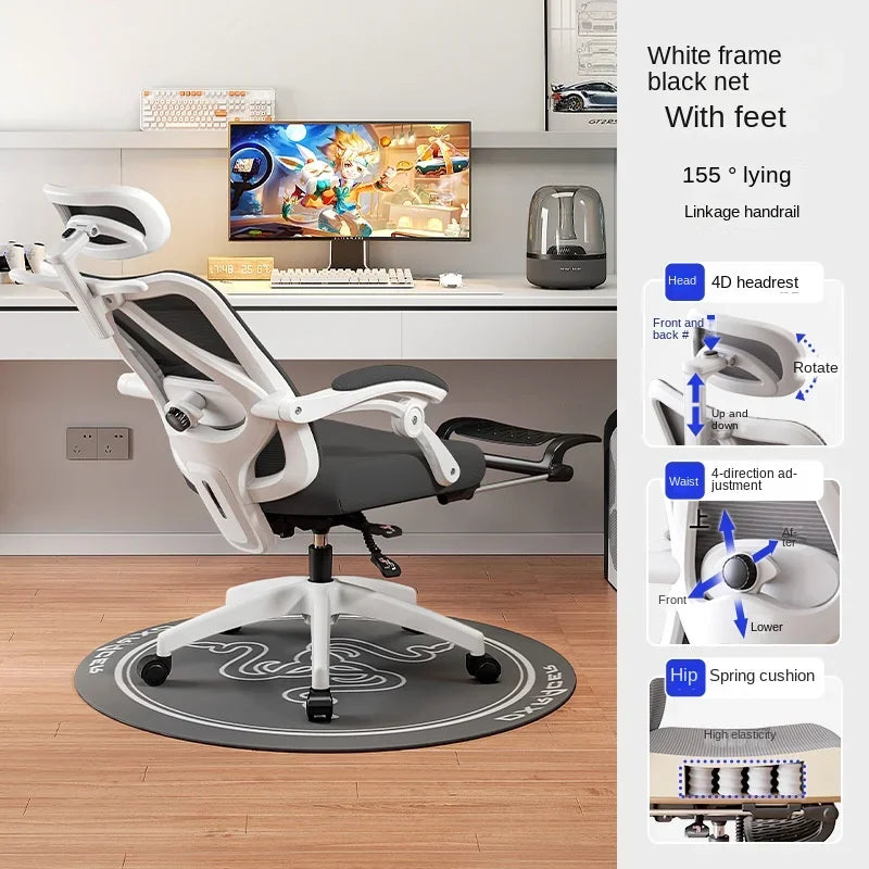 UVR Mesh Office Chair Ergonomic Adjustable Swivel Chair with Armrests, Comfortable Computer Gaming Chair, Breathable Backrest Desk Chair for Home & Office