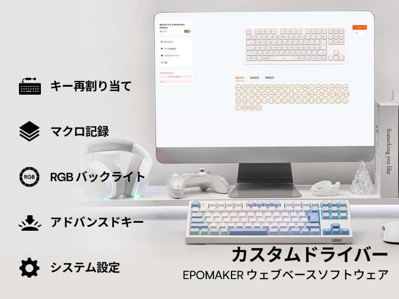 Japanese Version EPOMAKER TH87 JIS Layout TKL Layout Wired/Bluetooth/2.4GHz Wireless Mechanical Keyboard 10000mAh Battery RGB Backlight