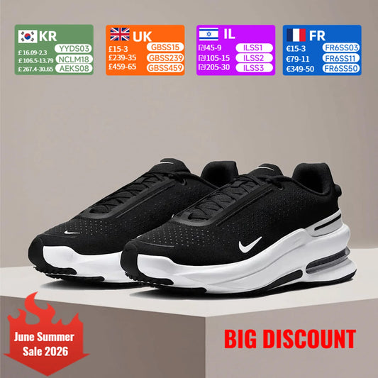 Nike Air Zoom Upturn SC patogūs ir universalūs amortizuojantys, neslystantys, patvarūs žemo aulo vaikščiojimo bateliai, juodi, IB2746-004