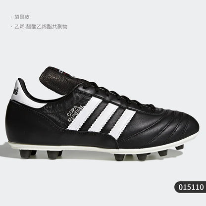 Zapatillas de fútbol Adidas Authentic New Season para hombre, bajas con cordones 015110