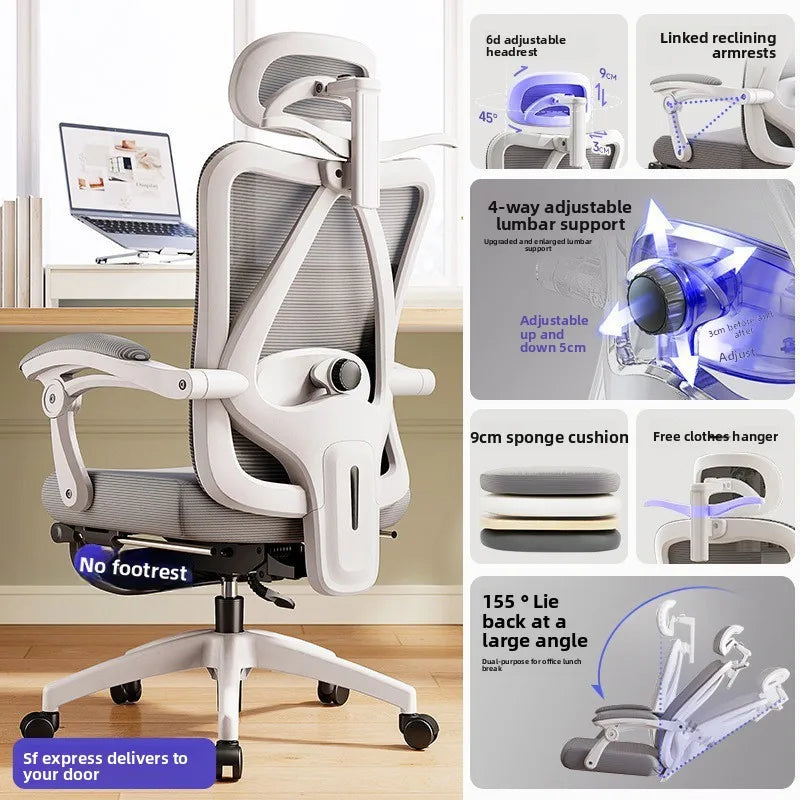 UVR  Living Room Office Chair Household Ergonomic Design Armrest Backrest Stool Lift Adjustable Boss Chair Game Athletics Chair