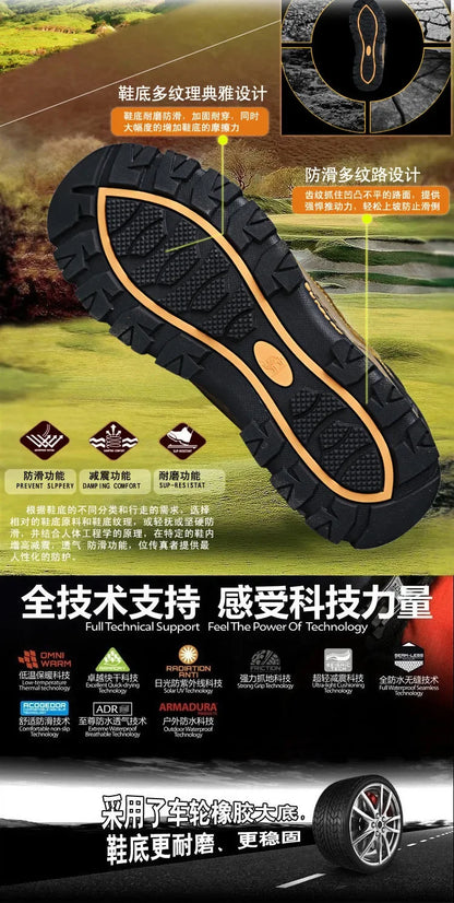 Suede Leather Men Hiking Shoes Outdoor Trail Trekking Sneakers Men Non-slip Breathable Climbing Shoes Men Mountain Sports Shoes